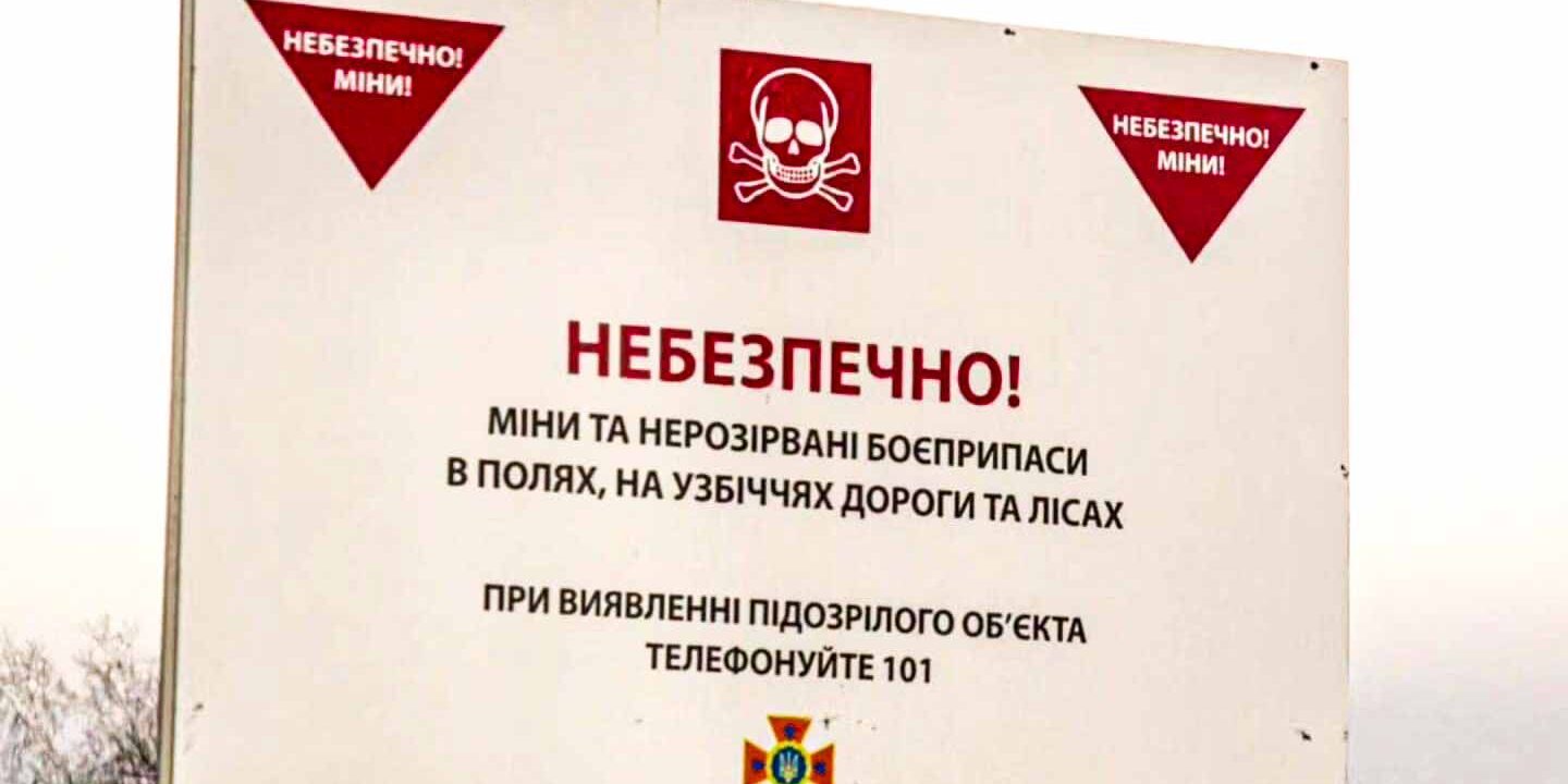 unsichtbare-front-ukraine-kritis-bund unsichtbare-front-ukraine-kritis-bund