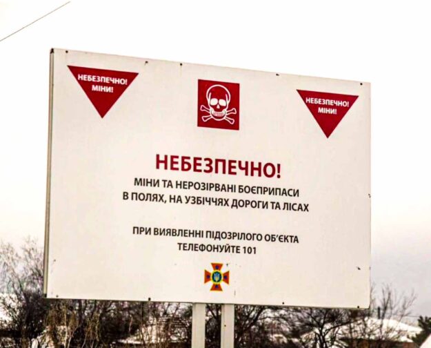 unsichtbare-front-ukraine-kritis-bund