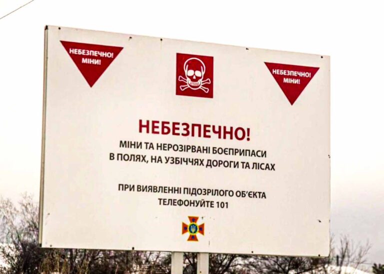 unsichtbare-front-ukraine-kritis-bund