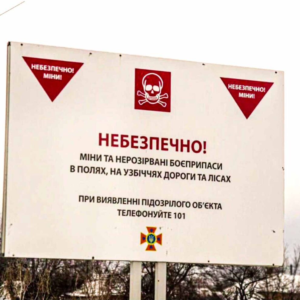 unsichtbare-front-ukraine-kritis-bund unsichtbare-front-ukraine-kritis-bund